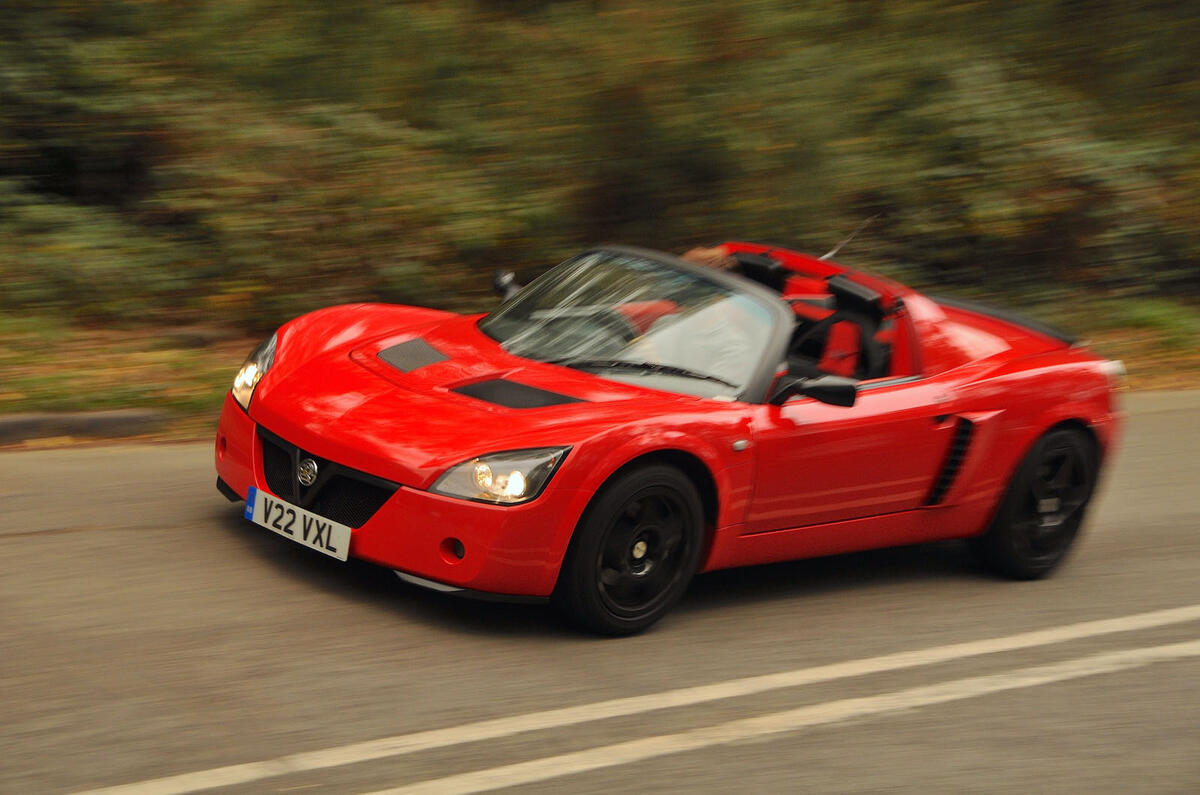 Vx220 0144