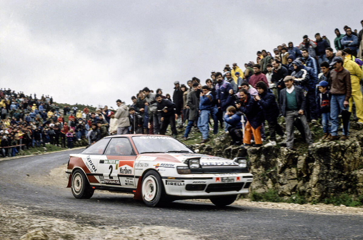 Wrc sidebar 002