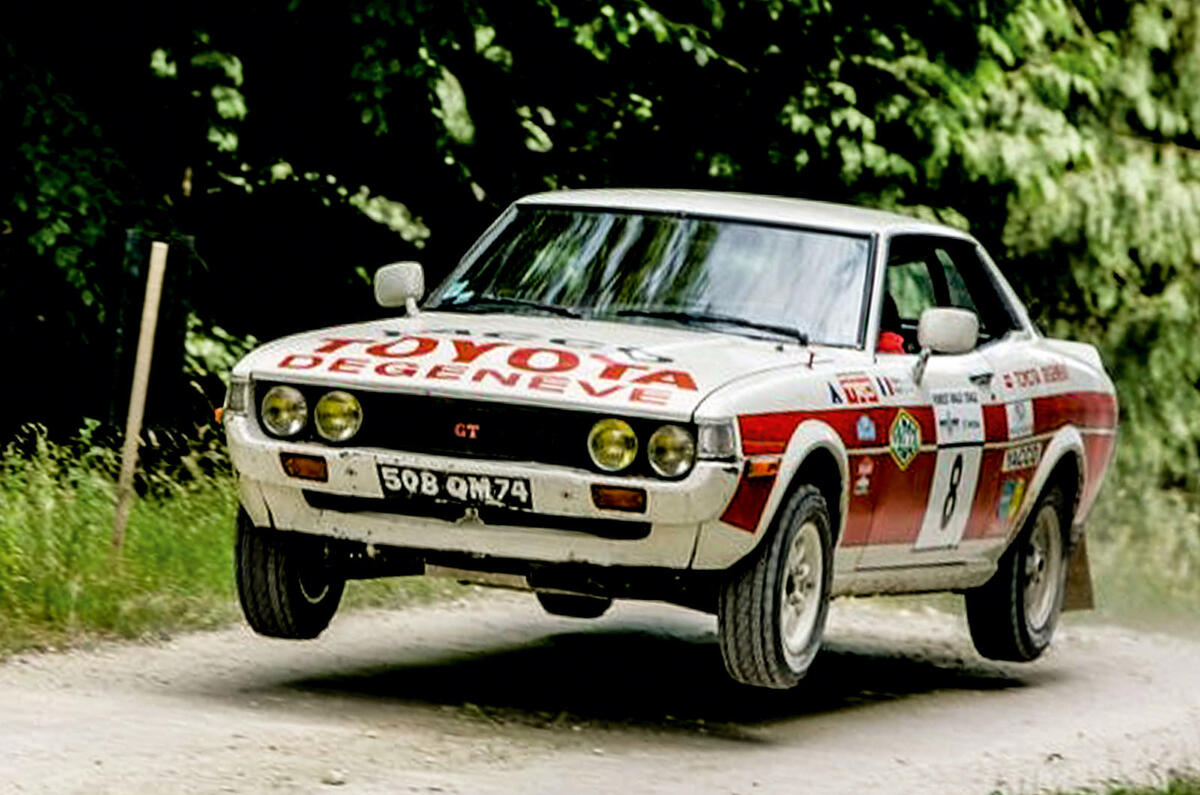 Wrc sidebar 005