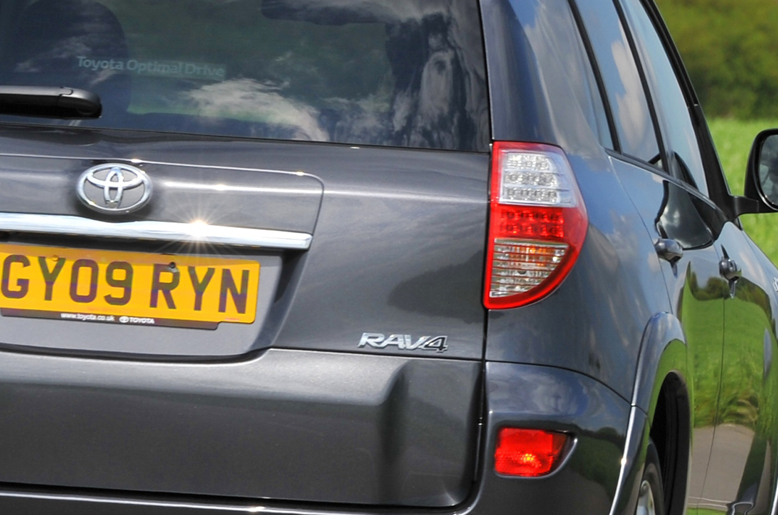 Toyota RAV4 rear light